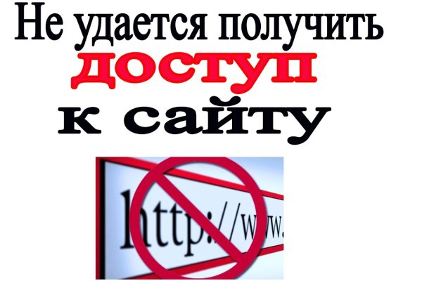 Кракен площадка kr2web in