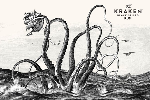 Kraken ссылка актуальная москва