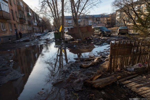 Кракен не заходит