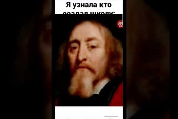 Ссылка на кракен тор kr2web in