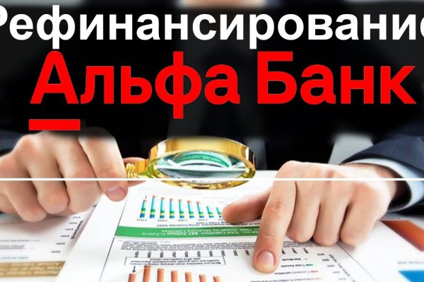 Кракен маркетплейс официальный сайт