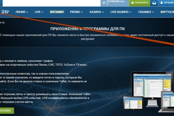 Кракен шоп krakenweb site